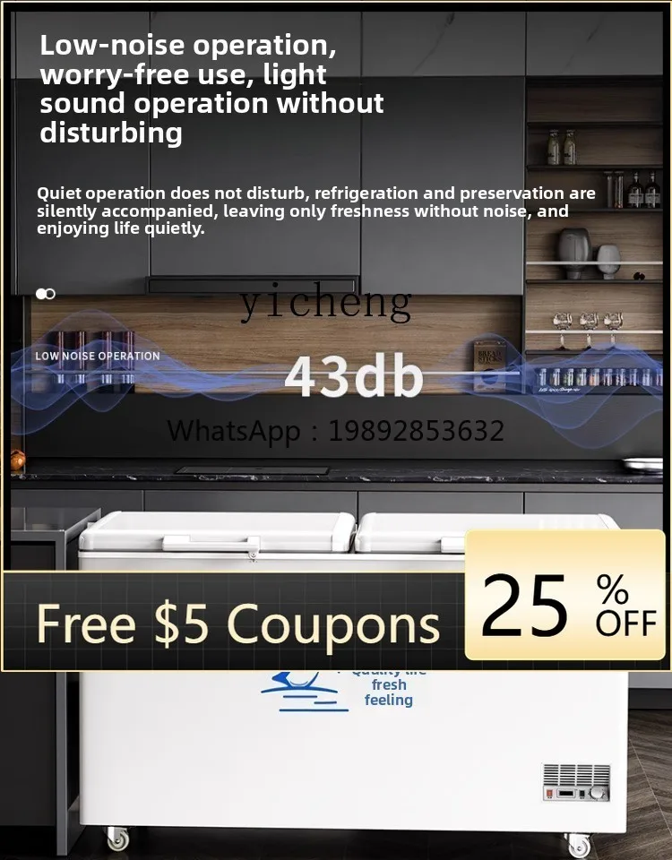 

AA horizontal freezer commercial large-capacity refrigerator household refrigerated frozen fresh-keeping double temperature