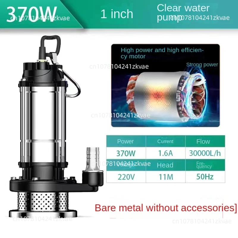 220V Float Type Stainless Steel Submersible Pump Agricultural Sewage Pump Drainage Irrigation Underwater Sewage Priming Pump