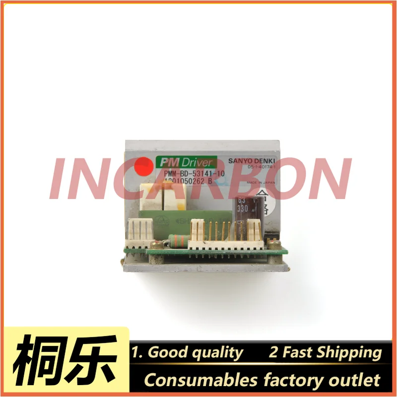 

90% of the new laser color expander accessories circuit board, printing machine circuit board PMM-BD-53141-10 module