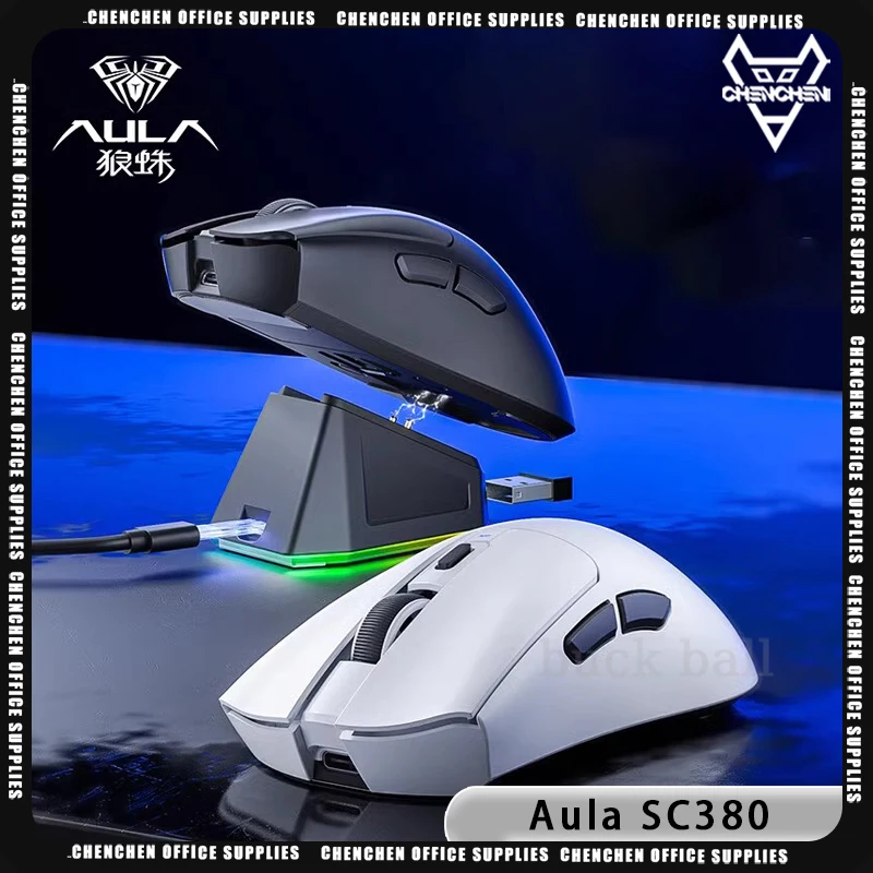 Aula Sc380 Mouse Three Mode Wireless Bluetooth Portable Rgb Game Office Magnetic Base Computer Accessories 12000dpi Custom Mouse