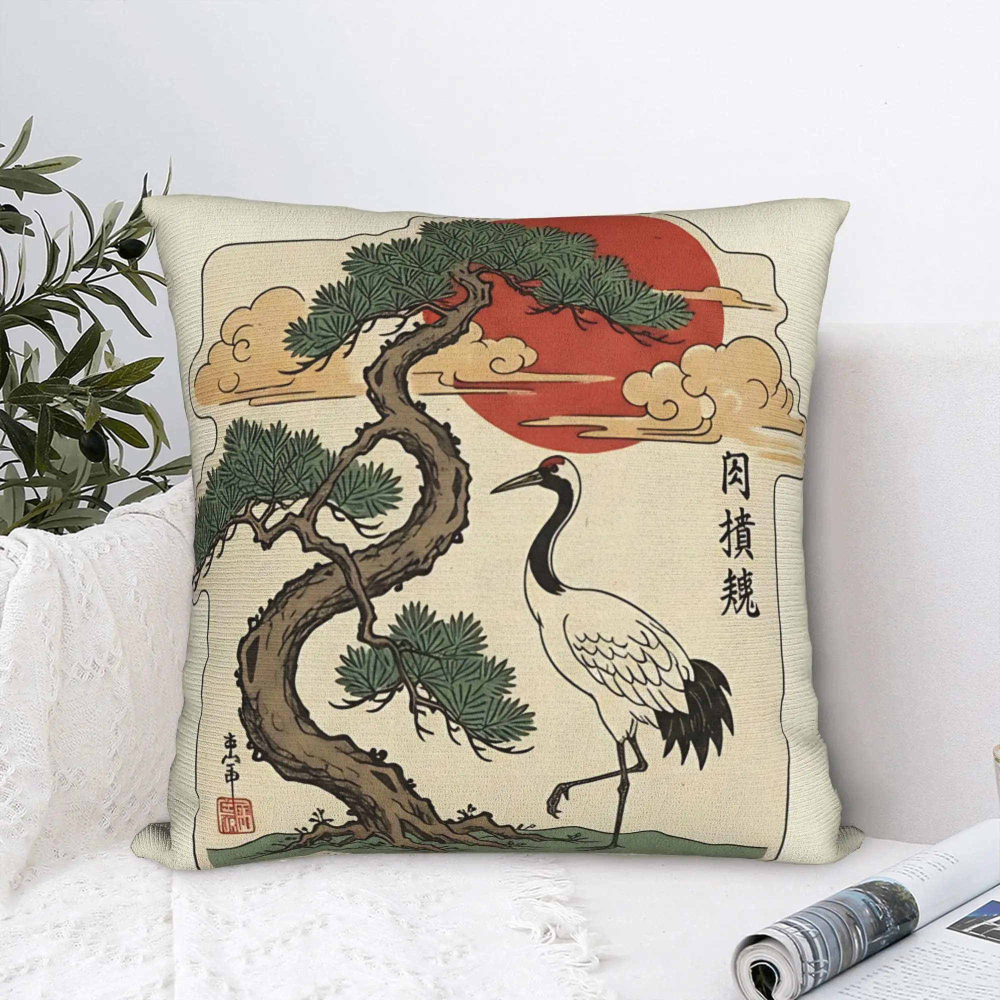 Japanese Crane Rising Sun Ukiyo-e Art Pillow Case  Comfy Pillow Cover Funny Cushion Cover For Couch Sofa Bedroom