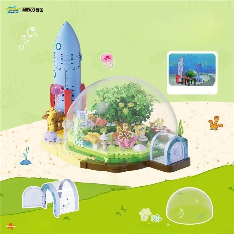AREAX Building Blocks, SpongeBob SquarePants, Sandy's Dome Treehouse, Children's Assembled Puzzle Toys, Ornaments, Holiday Gifts