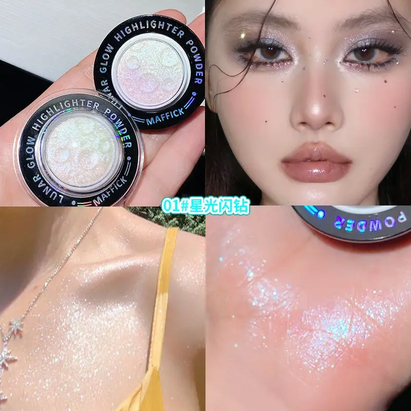 Shiny Planet Highlighter Powder Monochrome Glitter Lasting Polarized Shimmer Cosmetics Face Brighten Illuminator Makeup