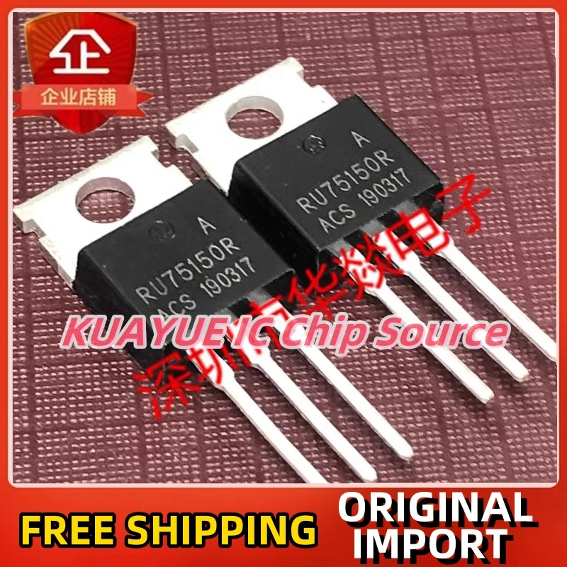 Garantia de qualidade do transporte rápido, RU75150R, TO-220, 75V, 148A, 10Pcs-30Pcs
