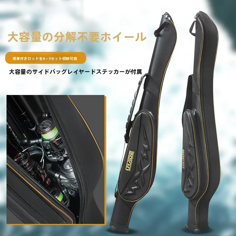 Etui-rigide-pour-cannes-a-peche-de-grande-taille-sac-de-transport-pour-leurres-sac-pour-equipement-de-peche-en-mer-marque-urade-fournitures-de-voyage-et-de-camping-en-plein-air