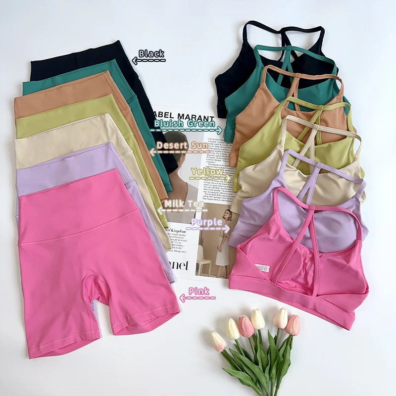Solid Color Gym Bike Yoga Set Short Legging Cross Back Sport Bra 2pc Tracksuit Athletic Women Gym Suit Comprehensive Training👚