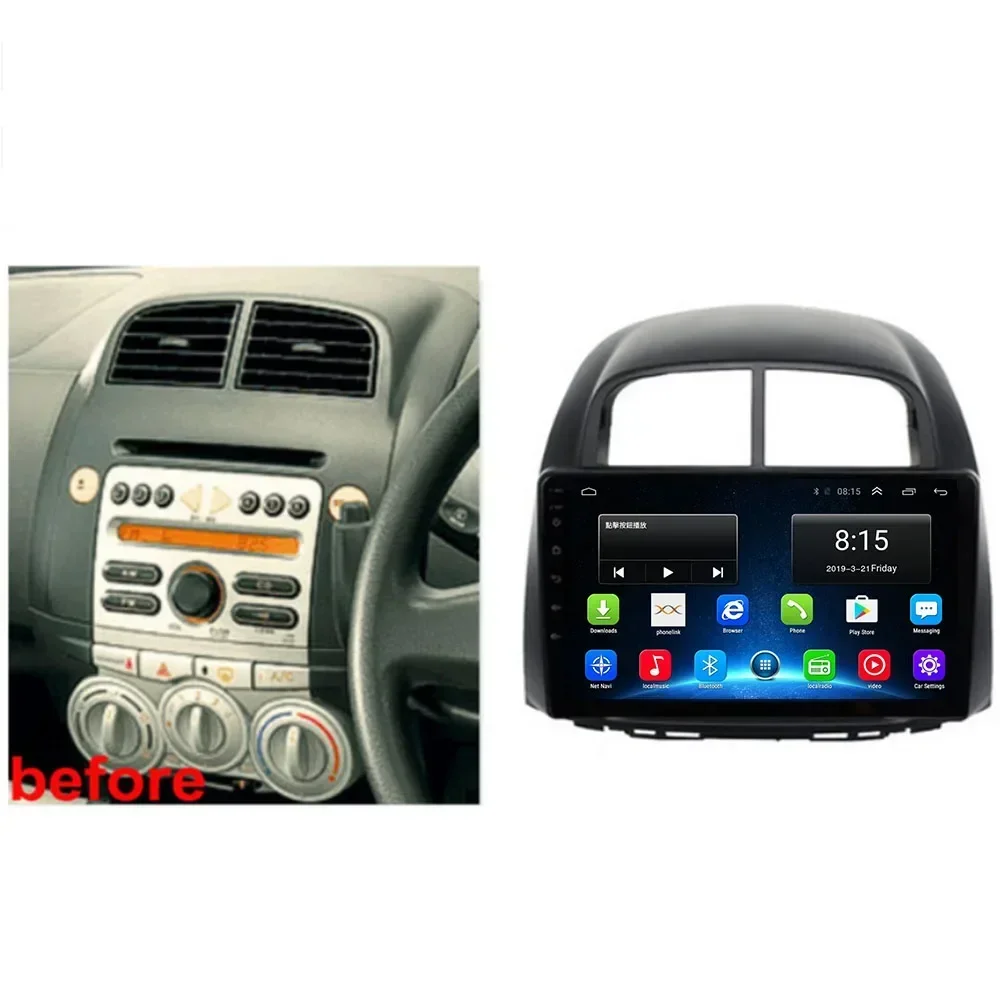 2 Din Android 13 Car Stereo Radio DVD GPS Multimedia Video Player 5G WiFi For Toyota Passo Daihatsu Boon Sirion Subaru Justy