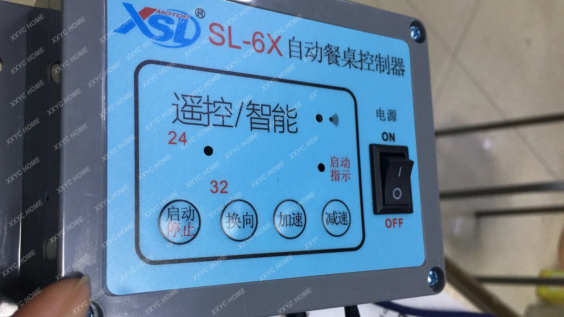 Electric dining table, electric turntable, movement, controller/governor/remote control, AC 220v, forward and reverse 25w