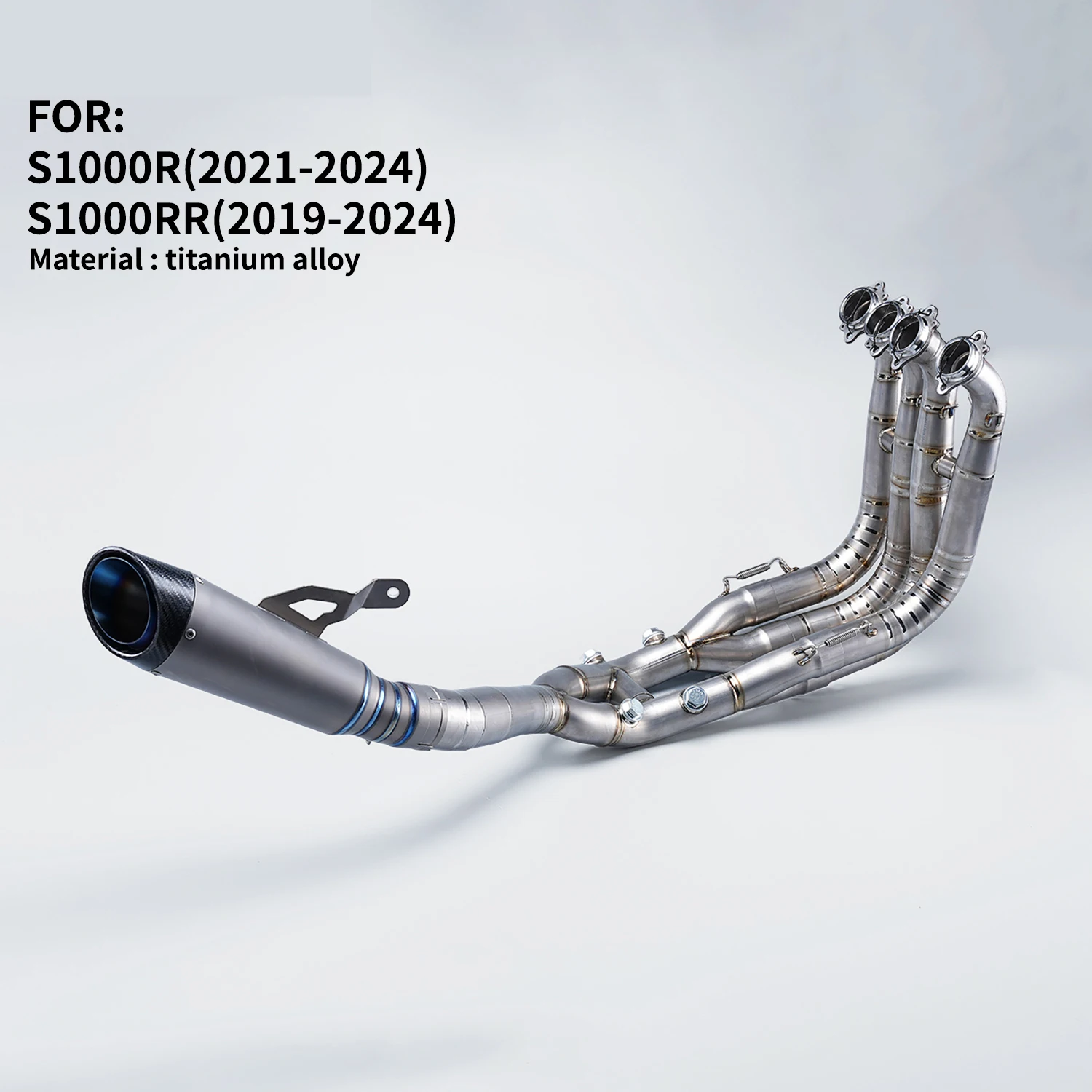 

S1000R 2021-2024/S1000RR 2019-2024 Motorcycle Modified Exhaust, Ti Alloy Front Connecting Pipe SC Exhaust For S1000RR