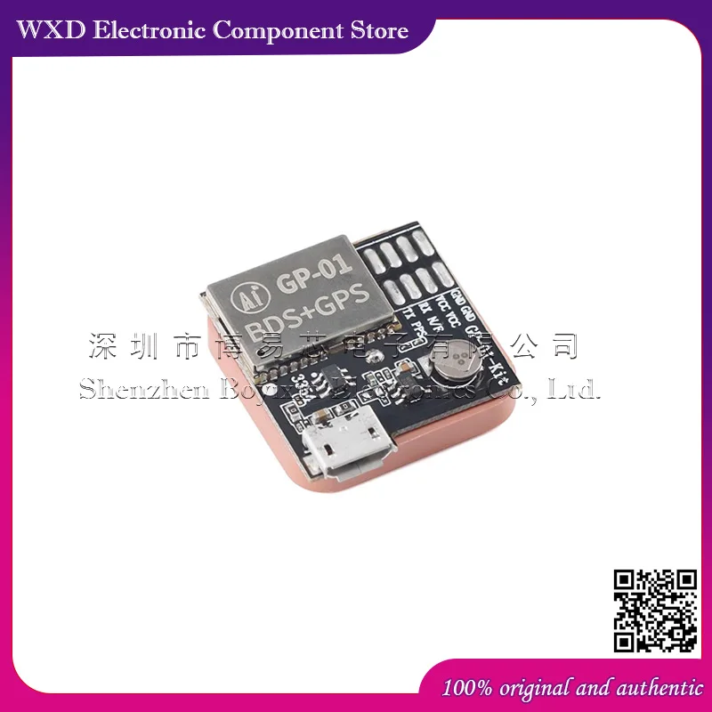 GP-01-Kit Hochleistungs-BDS/GNSS-Multimodus-Satellitenpositionierungs- und Navigationsempfänger SOC-Modul