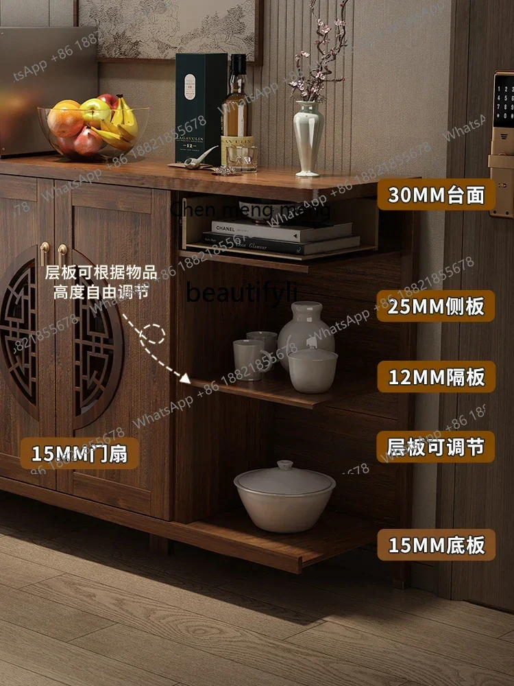 

ss7304Shoe Cabinet Large Capacity 40cm Wide Retro Style Burlywood Household Multi-Functional Sitting Room Cabinet