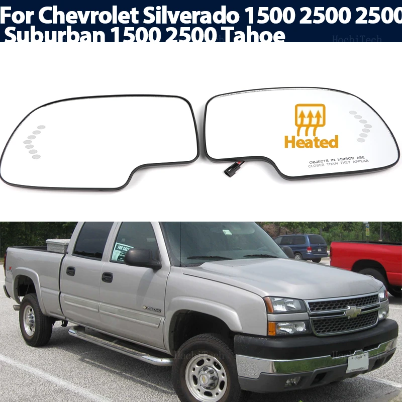 Rearview Mirror Glass Door Wing Mirrors Heated Side Mirror Glass for Chevy Chevrolet Avalanche Silverado Suburban Tahoe