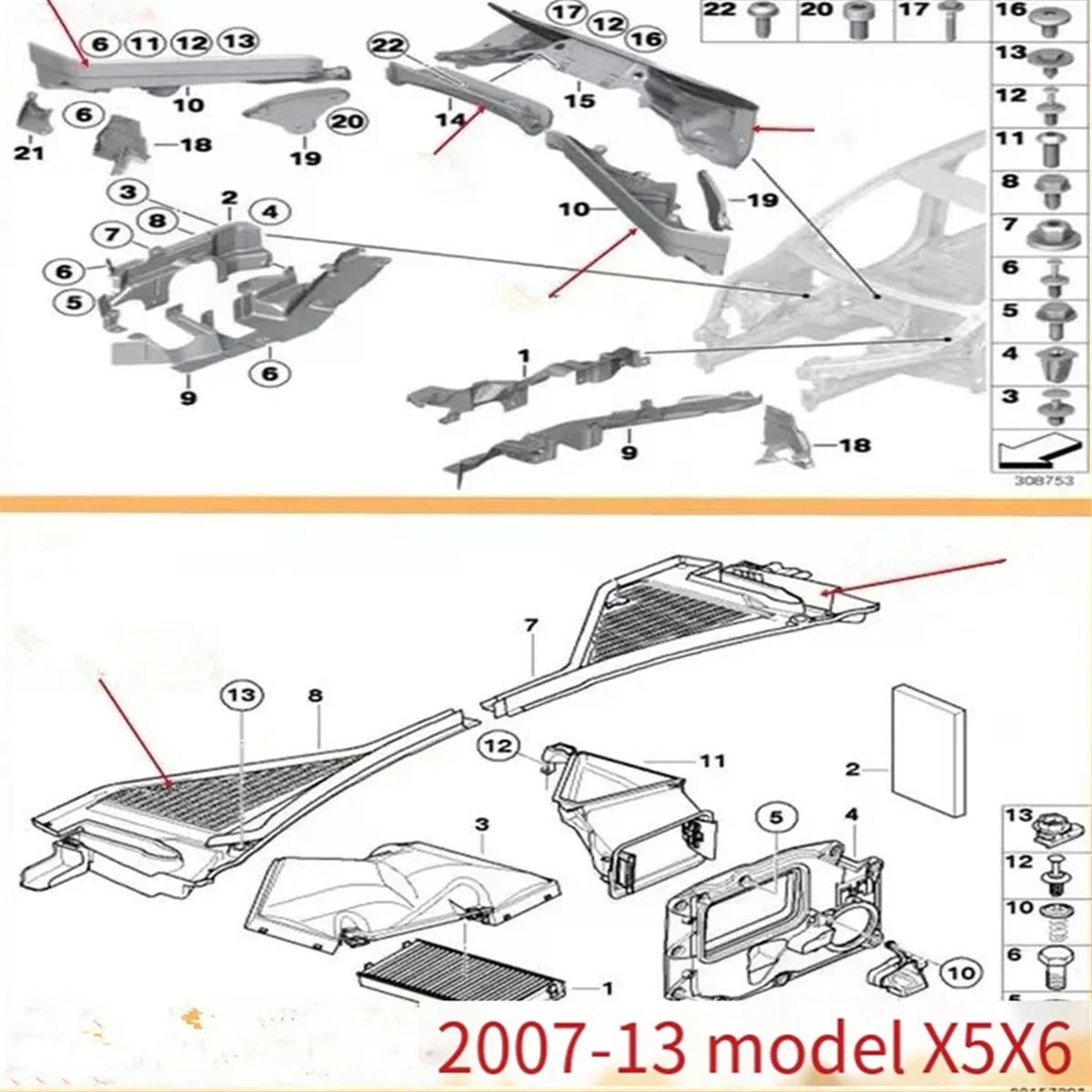 Car Engine Upper Compartment Partition Panel Set for X5 X6 E70 E71 E72 51717169420 51717169421 51717169419