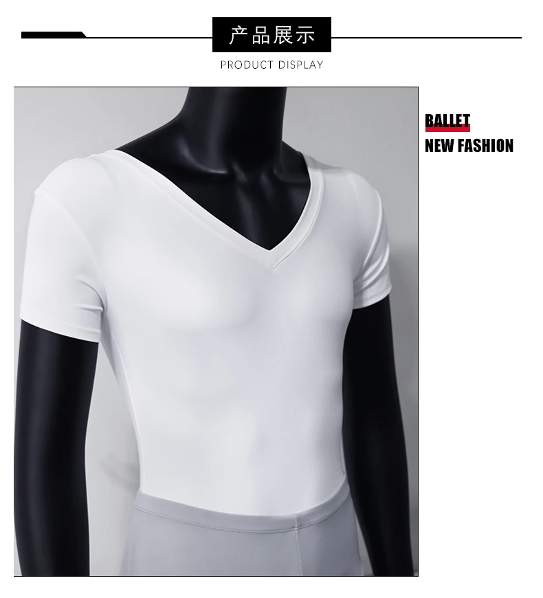 Set di pantaloni da balletto all-in-one per allenamento di danza classica maschile per modellare la figura e l'abbigliamento da esercizio