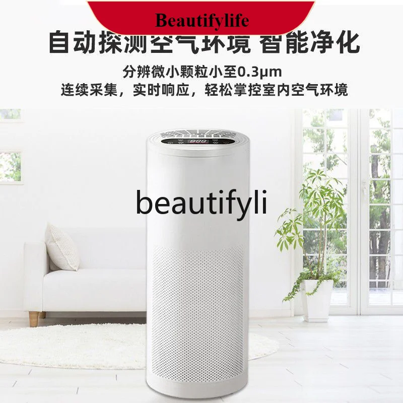 

E132 Automatic hair suction device, special cleaner for cats, hair remover