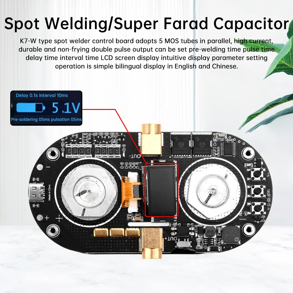 Dual Pulse Farad Capacitors Spot Welder Handheld 18650 Lithium Battery Spot Welding Machine Control Board DIY Kit 0.1-0.3mm