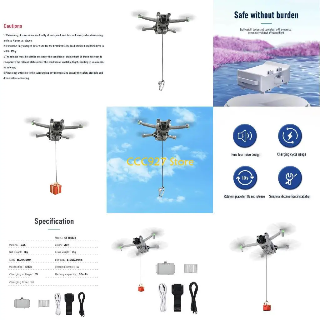 

B03F Air Drop Thrower для дронов Mini 3/Mini 3 устройство доставки полезной нагрузки, транспортное средство