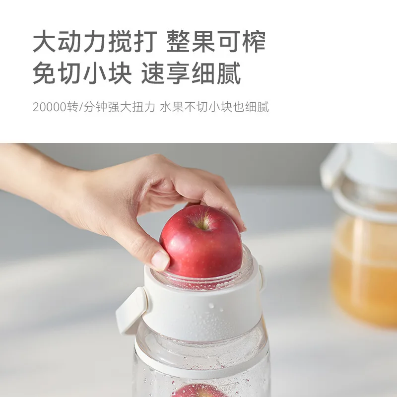Juicer Household Electric Portable Small Juicing Bucket Juice Crushed Ice Juicing Cup New