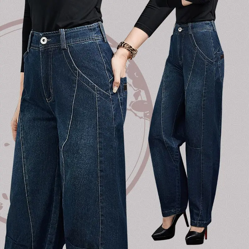 2025 Pure Cotton High-waisted Denim Bloomers Casual Fashion Loose and Thin Wide-leg Trousers Korean Version Women's Trousers