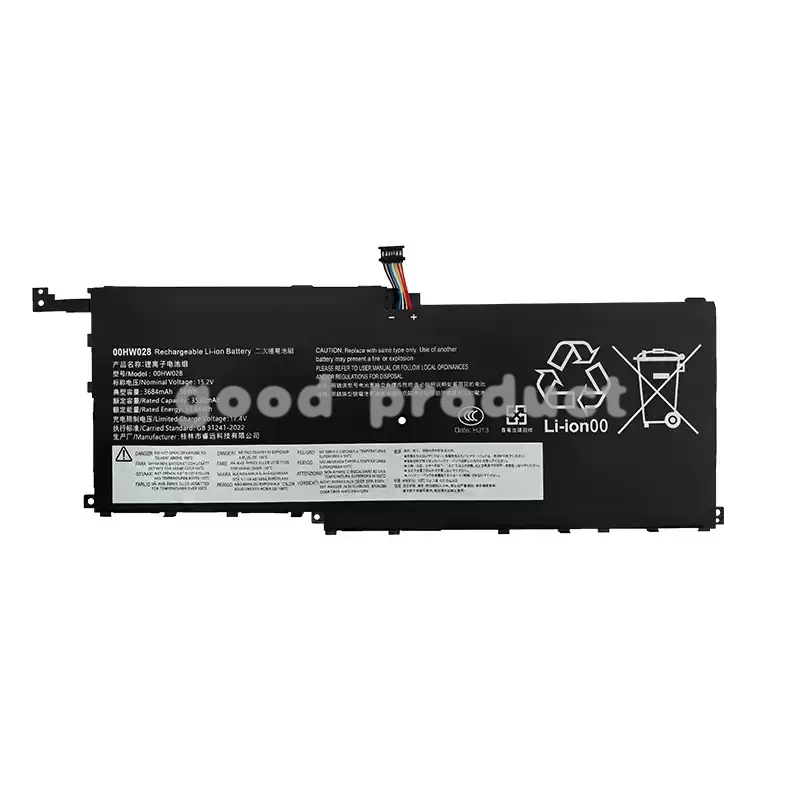 00HW028 00HW029 01AV409 Battery For Lenovo ThinkPad X1 Carbon Gen 4 (2016) X1 Yoga 1st(2016) SB10F46466 01AV439 56WH