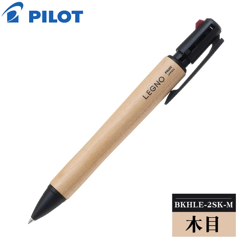 

PILOT LEGNO Wooden Multi-Pen,3in1 Black&Red Hybrid Ink Ballpoint+Mechanical Pencil For Office School Business Writing&Sketching