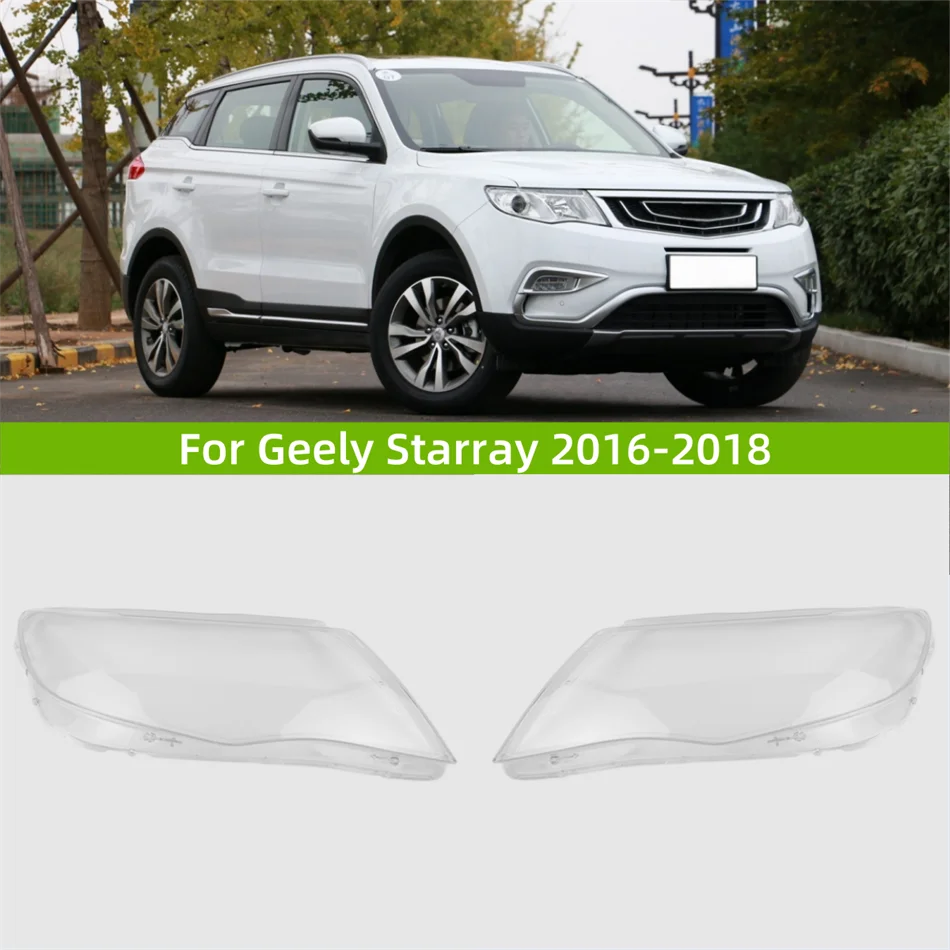 

Для Geely Starray 2016 2017 2018, автомобильные аксессуары, абажур, чехол, хорошая прозрачность и светопередача.