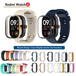 For Xiaomi Redmi Watch 4 Strap Case Tempered Glass Screen Protector Plating Cover Silicone Band