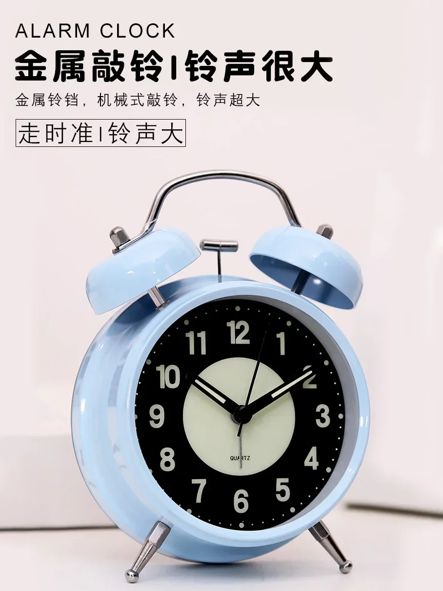 Luminous small alarm clock students special bedside children boys and girls strong wake-up artifact 2023 new alarm