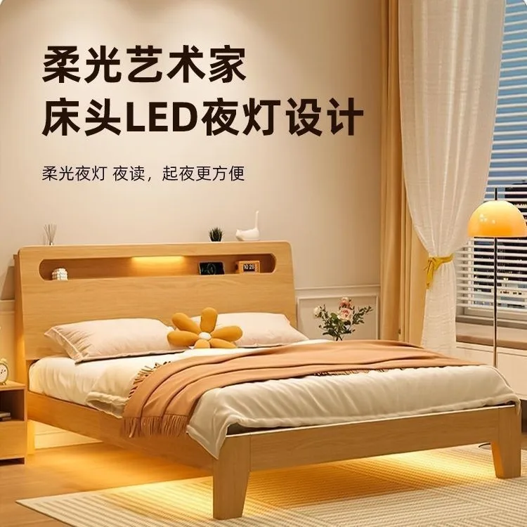 

Bed Solid wood 1.5 meters Household 1.8 Master room Double Small apartment 1.2m Rental Simple single