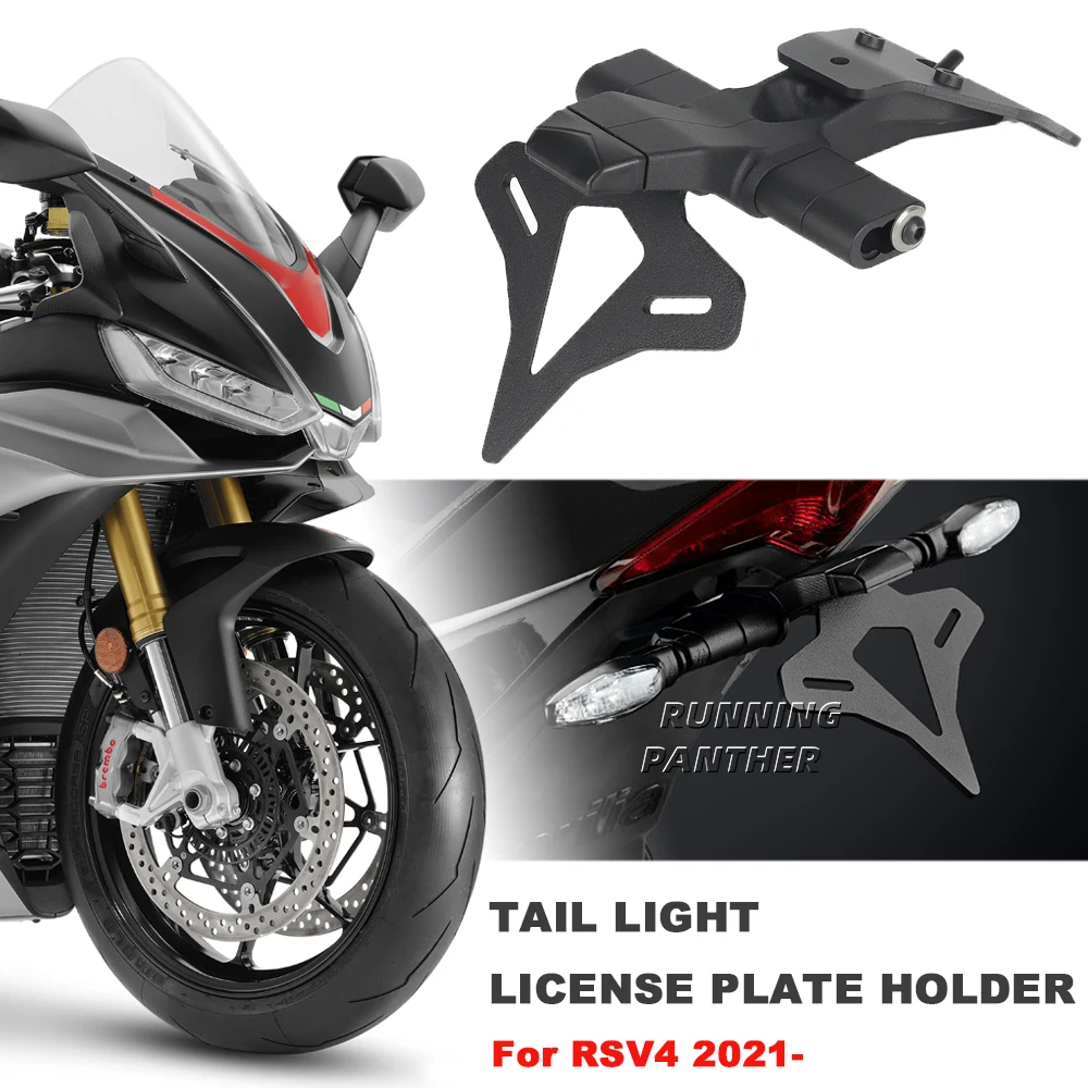 

Motorcycle Rear Short Tail Stock License Plate Holder Tailstock Frame Bracket For Aprilia RSV4 2021-
