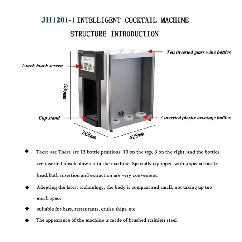 Inteligentny automat do mojito Inteligentny dozownik do wina Profesjonalna maszyna do mieszania Tolact Artykuły restauracyjne