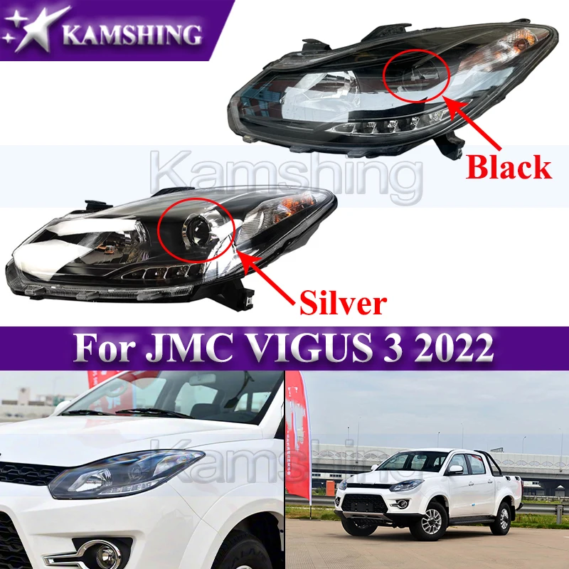 

Передний бампер автомобиля Kamshing, фара для JMC VIGUS 3 2022, фара, фара