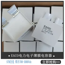 New original absorption capacitor STM 1200V 0.47 0.56 1.0 1.21.5 2.0 2.2 3.0 4.5UF non-inductive capacitor