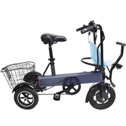 China's best-selling electric scooter EV5 three wheeled 12 inch 36V 7.5Ah child seat affordable adult electric tricycle