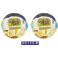 random 2pcs