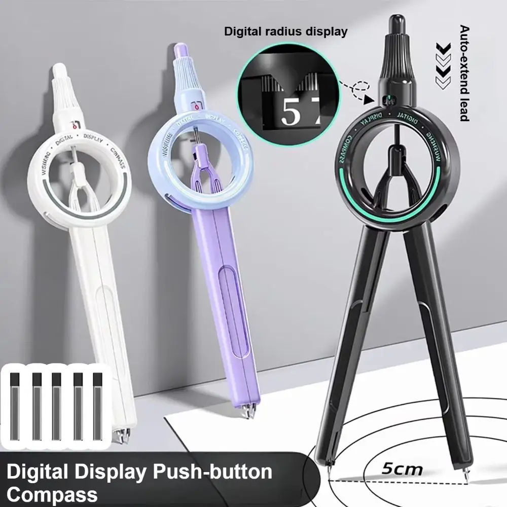 Push-action Digital Display Compass Safe Retractable Press Compass Ruler 2B 0.5mm Push-Action Compass School Office Supplies