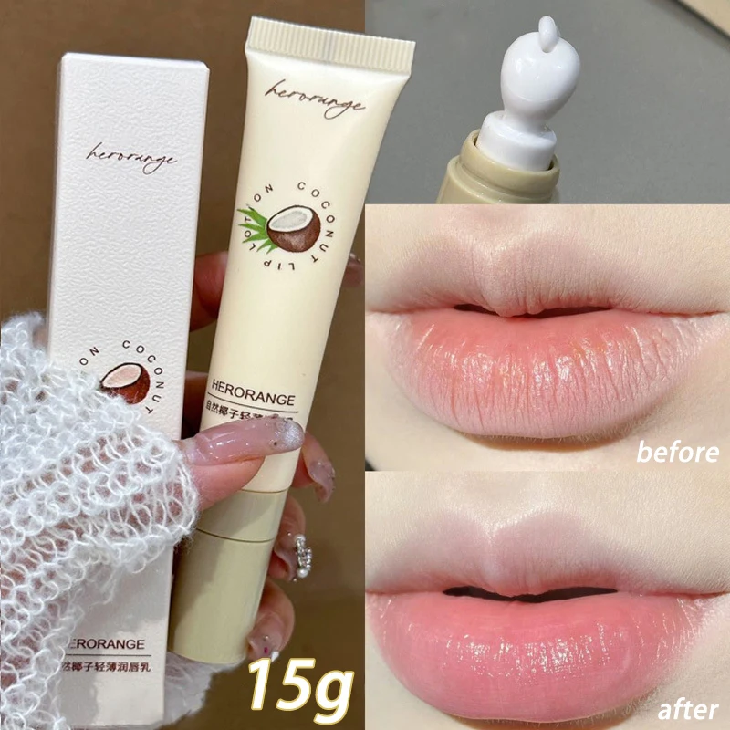 Bálsamo labial de coco, loción hidratante curativa, líneas de labios que se decoloran antiseco, 15G, máscara de labios con cabeza de hierro helado, cuidado, lápiz labial para chica, maquillaje coreano