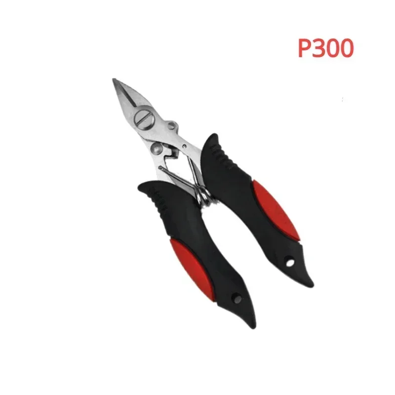 Variant: P300 Red
