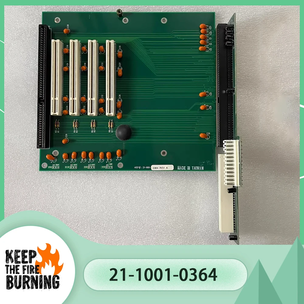 21-1001-0364 Indust…
