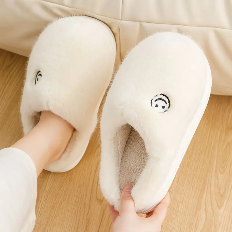 

Cute Thick Soles Fuzzy Cartoon Anti Slip Interior for Home Smiling Face Autumn/winter Furry Couple Indoor Home Cotton Slippers