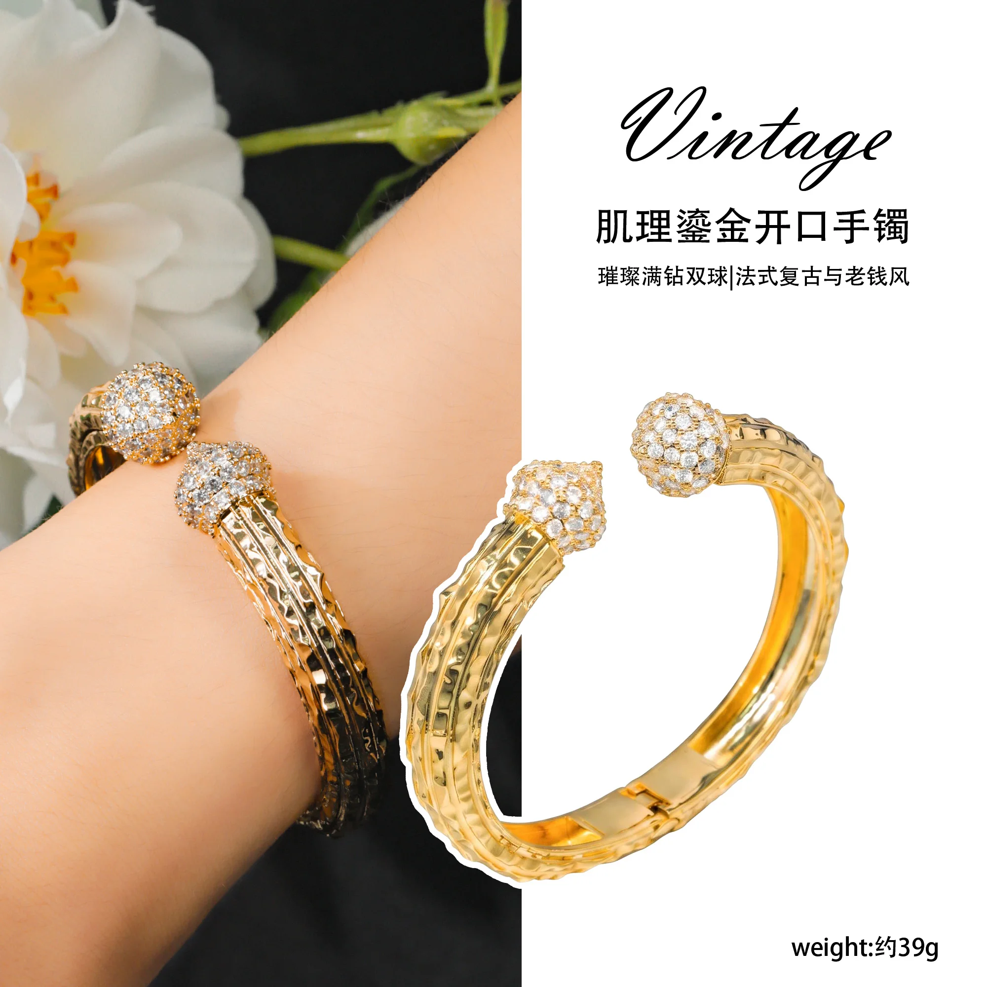 Italian Vintage Gold Plated Brass Bangle Round Brilliant Cut Cubic Zirconia Rigato Engraved Jewelry for Women Banquet Gift