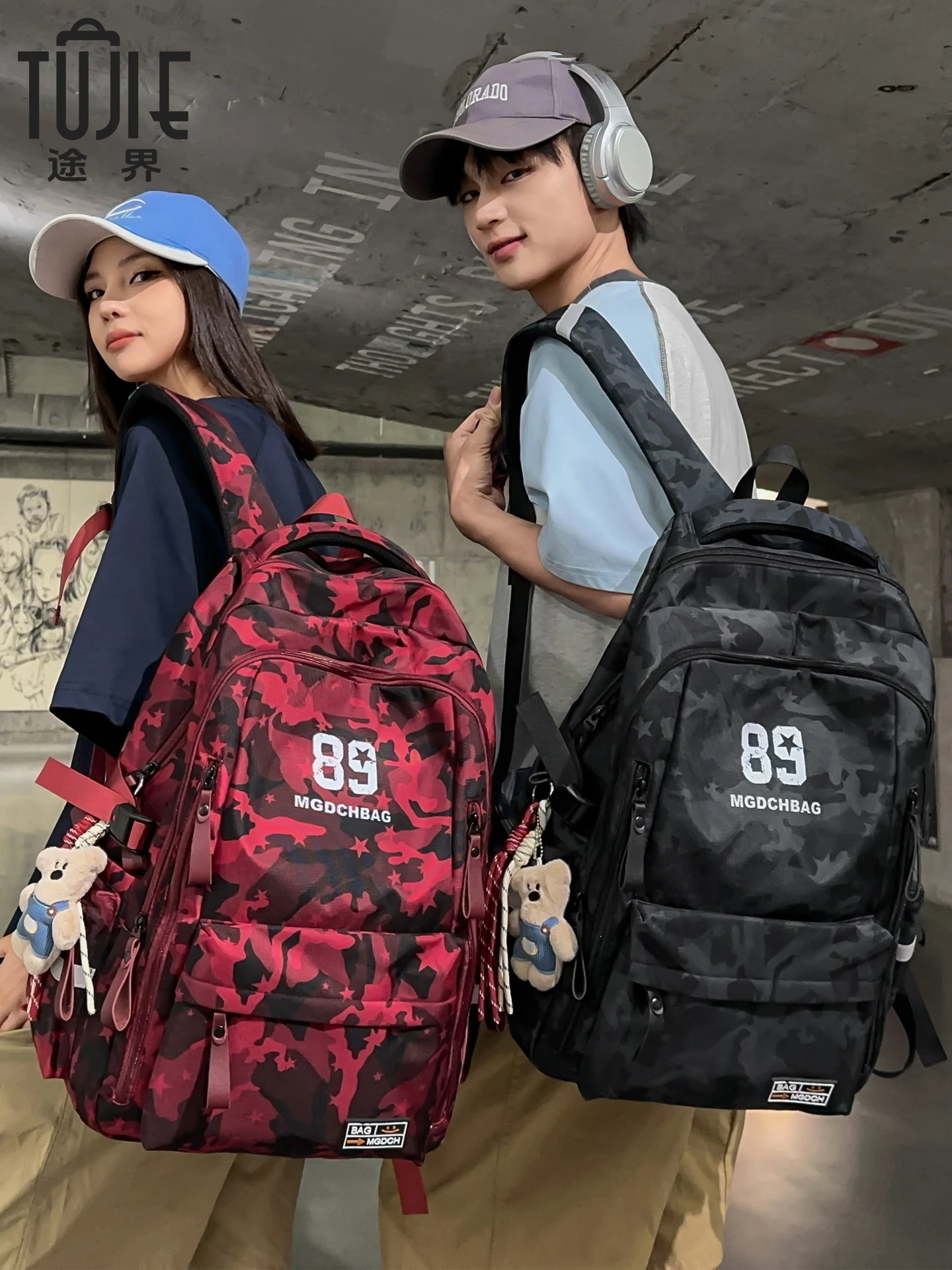 mochila-de-camuflaje-para-estudiantes-de-secundaria-y-preparatoria-gran-capacidad-antideslizante-de-doble-asa-modelo-masc