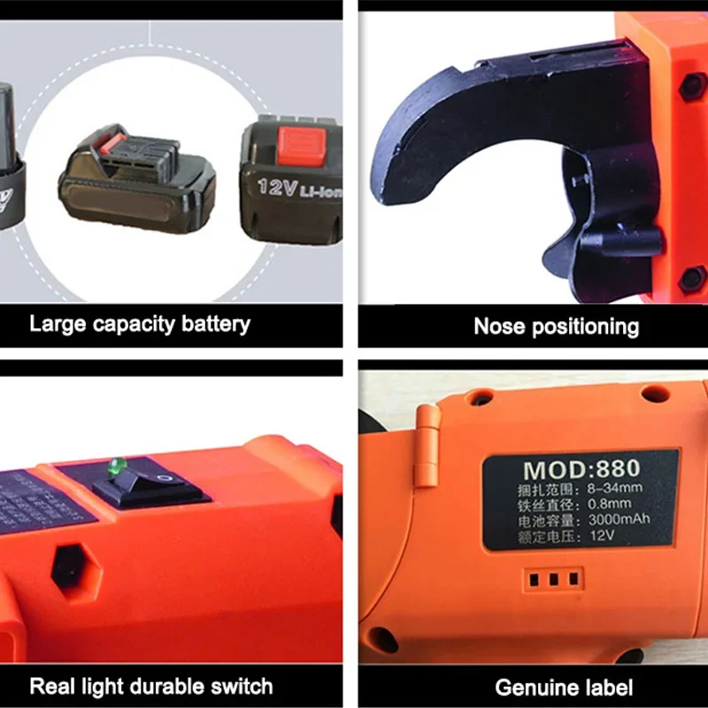 8-34 MM Fully Automatic Steel Bars Strapping Machine Rechargeable Bundler Small Hand-held Tier Wire Tools For Construction Sites