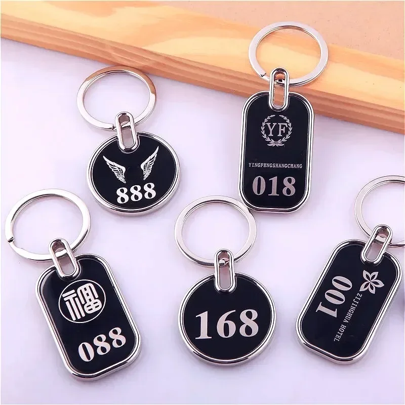 Laser Lettering Number Logo Mirror Surface Custom LOGO Metal Keychain Key Chain Card Advertising Gifts Keyring Wholesale