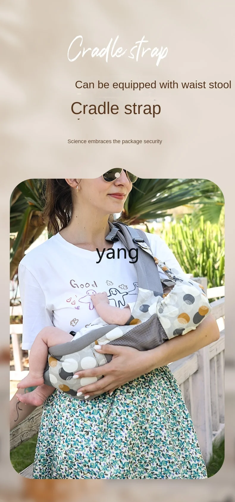 L'm'm Baby Carrier Multi-Functional Nursing and Breastfeeding Pad Front Hug Baby Stool out Baby Holding Artifact