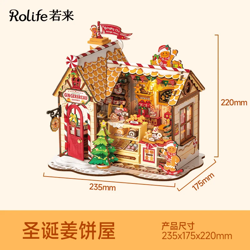Diy Houten Muziekdoos Kerst Droom Cadeau Fabriek 3d Houten Puzzels Model Kits Bouw Beste Cadeaus Voor Kinderen Volwassenen Kerstcadeau