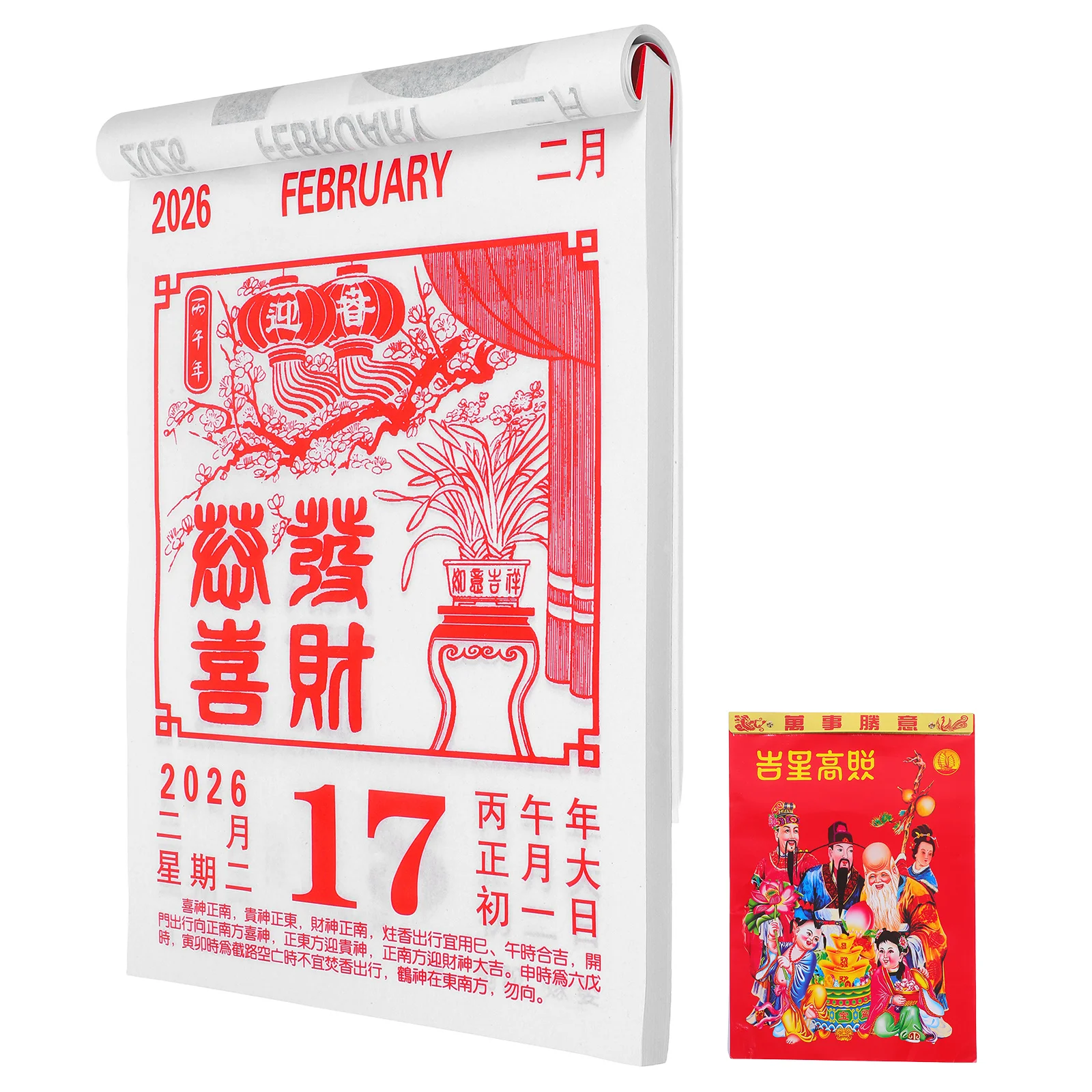 

2026 Year Of The Horse Wall Calendar 8K Chinese Lunar Hanging Decor Daily Almanac Tear-Off For Home Office School Printing