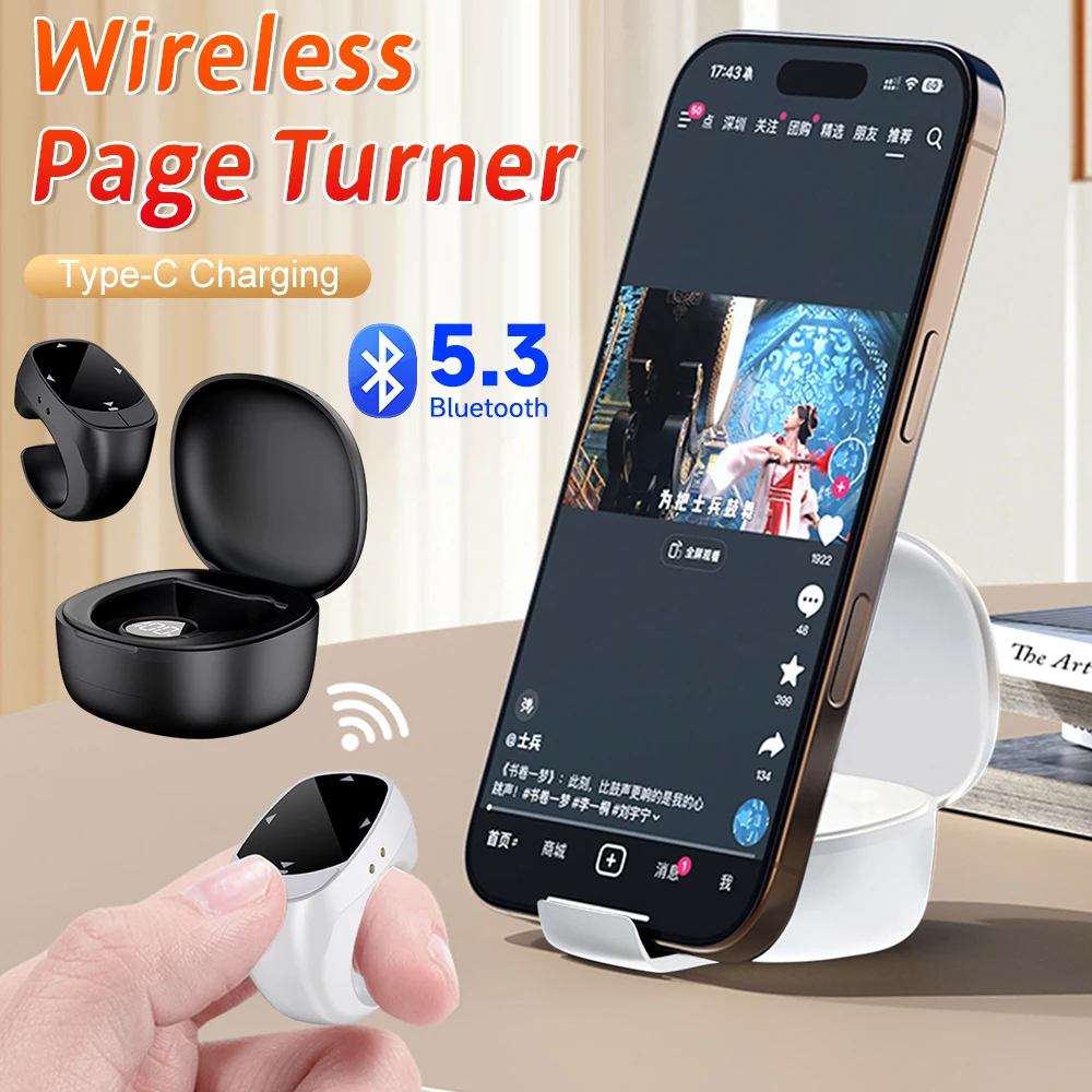 Fingertip Remote Scrolling Ring For Tiktok Remote Control Bluetooth 5.3 Wireless Camera Shutter Selfie Page Turner Clicker