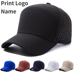 Custome Logo Hard Top Seven-panel Baseball Cap Men and Women Versatile Fashion Breathable Mesh Leisure Sports Trucker Hats