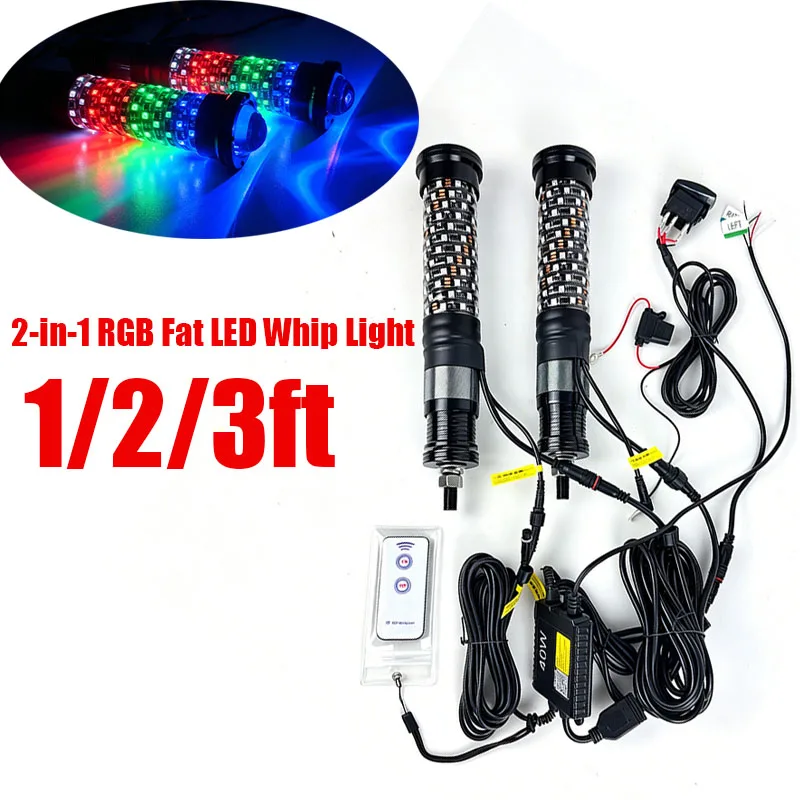 

1FT/2FT/3FT RGB LED Whip Light Spiral Whipless Laser Whip Antenna for UTV Off-Road Can-Am Polaris RZR ATV Truck